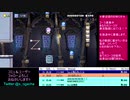 リスナーさんのコースに苦戦する主_007【SMM2】挫折！！
