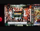麻雀格闘倶楽部 GRAND MASTER 三麻サバイバル その149