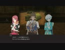 【テイルズオブゼスティリア】情熱を箱に世界を照らせpart.93【初見実況】