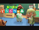 【あつ森】シリーズ初見でゆったり島生活します「はじめてのDIY」【ゆっくり字幕】