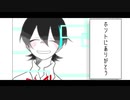 【UTAUカバー】RAINBOW GIRL【E歌ナモ】