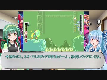 【ロックマンゼロ】葵ちゃん達のさっと息抜き　Part10【ダブルヒーローコレクション】