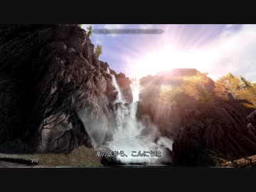 【初見】ＳｋｙｒｉｍＳＥ　遊んでみる別枠「落ちたら良いこともある」