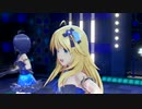 日刊星井美希☆トリオ『Miracle Night』 ホロスコシロップ