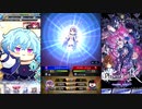 【ファントムオブキル】ファットムオブキル 過剰編 Part.01