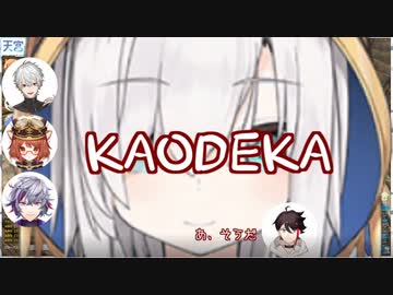 【AlleXceed Familia】MtG会議と22の脳死 【にじさんじARK】