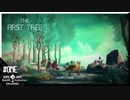 【生声実況】お狐様と悲しいお話【The First Tree】#1