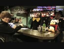 【ゲスト：天﨑滉平】番組閉店後トーク(その2) 第11回 狩野翔の声優もMAGICBARにいる