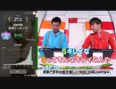 よゐこのリングとペンでトレーニング生活 結果編