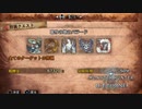 【MHWIB】5連チャンクエの動画って何の意味があるのかわからない【モンスターハンターワールドアイスボーン】