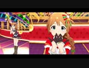 【ミリシタＭＶ】MUSIC JOURNEY このみさんソロ＆ユニットver