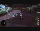 [DQX] 大した事やらないけど、今日もまったりと。第1444回-1