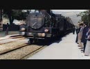 １９世紀の映画を機械学習で超解像＋フレーム補間＋擬似カラー化