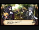 実況】ルフランの地下迷宮と魔女ノ旅団をやらせてください　part59