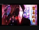 【MMD鬼徹】響喜乱舞+α【本生式鬼灯6周年】