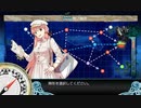 工学部コンビがゆく EO2-5 (明石おでかけmode)