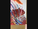 コロナに負けず僕は描き続ける、その3