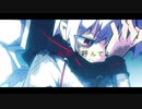 サクリファイス　歌ってみた　黒紫雪（くろしき）