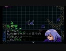 【実況】宇宙を駆けるニートpart37後編【GジェネZERO】