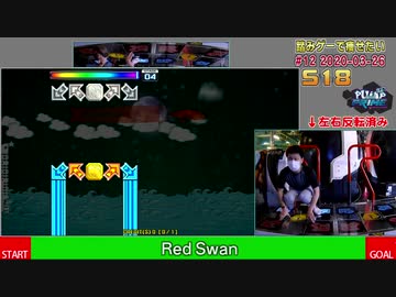 【PIU XX】踏みゲーで痩せたい#12 HANDS