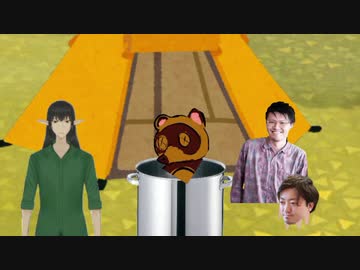 どう森で遊ぶ ダークエルフVtuber