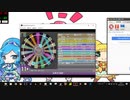 simai創作　パペピプ☆ロマンチック[#182]
