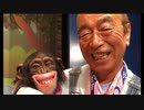 ”A”mnos♪　園長への手紙