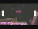 【MonarCraft】AAたちが「Minecraft」をゆっくりgdgd実況プレイ Part.137