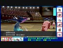 3桁順位にヨクバリス!?「多数派スタン」VS「少数派スタン」 ～1日15分！「スキマ」ポケモン学習　#30～ 【ポケモン剣盾】