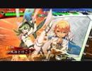 朱治1枚と成長する三国志大戦 第10戦「盗賊らしく」
