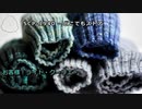 SCP-1940 - どこでもストア