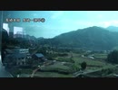 長崎本線　長崎～諫早②【現川→諫早】