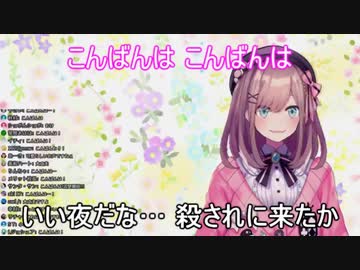 ノムリッシュ鈴原るる