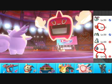 【ポケモン剣盾】まったりランクバトルinガラル 129【雑談回】