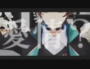 【MMDにじさんじ】叶 on right shoulder