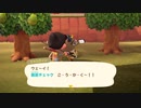 【実況プレイ動画】どうぶつたちと無人島生活！　あつまれどうぶつの森　part14