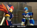 【実況】10年ぶりに北陸女がプレイ【ロックマンXコマンドミッション】part9