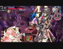 【wlw】ヒートチャージミクサ　５8かじり目　ex04