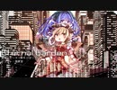 【東方自作アレンジ】Eternal Garden [ビーストメトロポリス]