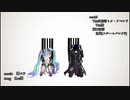 心做し固定【歌唱モーション配布】