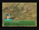 sc^グランディアＸ初プレイで今日もヤイヤイヤイヤイヤー　２１