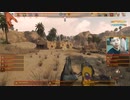 Mount & Blade II: Bannerlord をプレイ