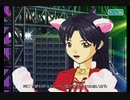 アケマス　伊織様と千早で『Here we go!!』その10