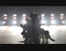 ダイナマイト舞踏