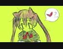 【初音ミク】猫になったら私のことを誰が好きになるのかな【オリジナル曲】