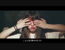 生きていたんだよな 【弾き語りMOVIE】