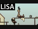 男しかいない世界【LISA】#9