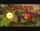 Stardust Galaxy Warriors/PS4  初見殺し回　初見プレイact.2