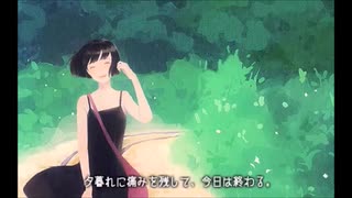 【波音リツ・欲音ルコ♂ひそひそ】girlfriend【UTAUカバー】