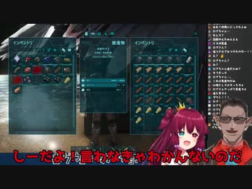 タモさん相手に嘘をつくも数秒でバレる夢月ロア